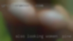 Also women in Pine Bluff looking for female watchers..